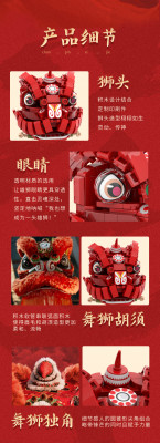 YJ Bricks 06.jpg