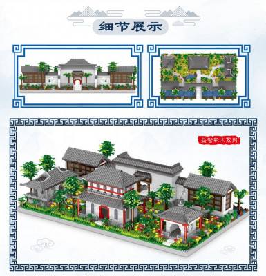 Zhe Gao LZ8226 02.jpg