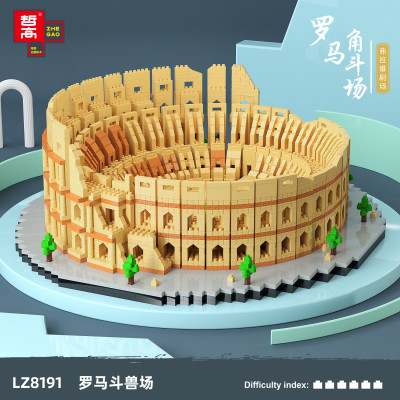 Zhe Gao LZ8191 01.jpg