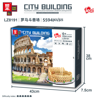 Zhe Gao LZ8191 04.jpg