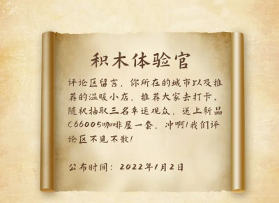 C66005o.jpg