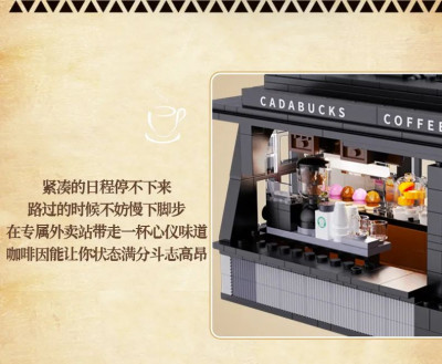 C66005e.jpg