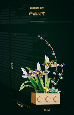 JIBONR G5011 02.jpg