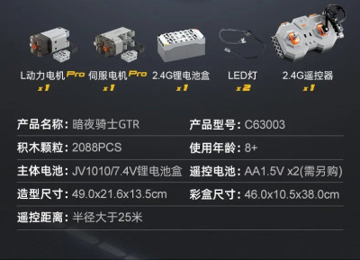 C63003q.jpg