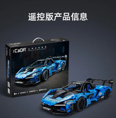 C63003p.jpg