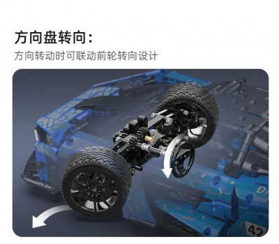C63003j.jpg
