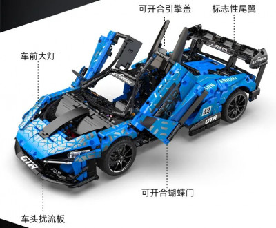C63003f.jpg