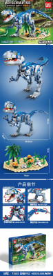 T3023.jpg