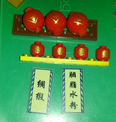 p5.JPG