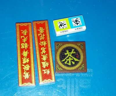 p2.JPG