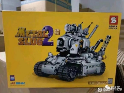 C4879671-FE98-4AA4-B96A-A7325BBB832C.jpeg