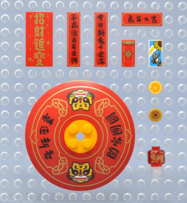 Lego 80108 - Drucke.jpg