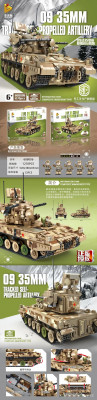 688006.jpg