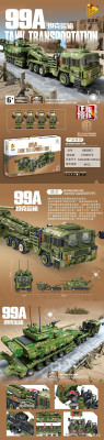 688003.jpg