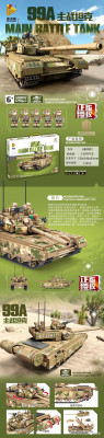 688002.jpg