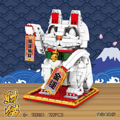 Sembo 103214 Geldkatze.jpg