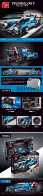 T3026.jpg