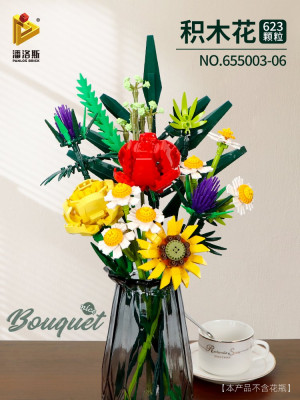 Panlos 655003 bis 655006 03.jpg