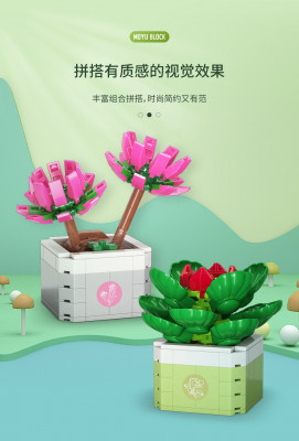 MoYu MY87036 bis MY87047 02.jpg