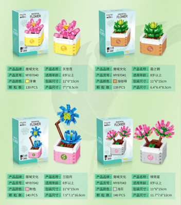 MoYu MY87036 bis MY87047 07.jpg