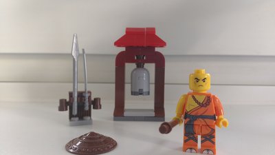 Shaolin (2).jpg