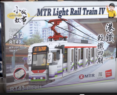 rt2.JPG