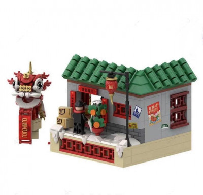 SF Express CNY 2022 01.jpg