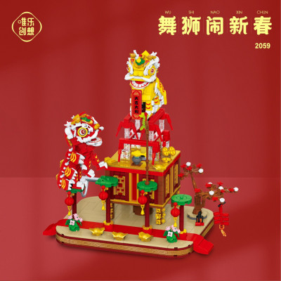 WL 2059 01.jpg