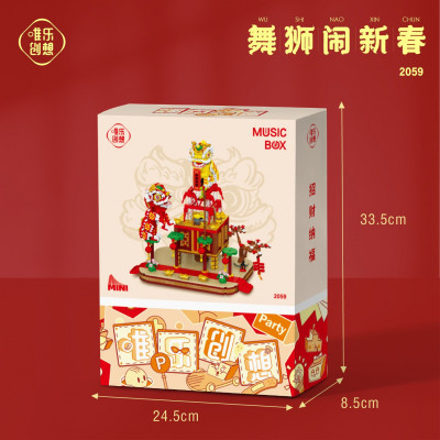 WL 2059 03.jpg