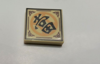 1p4.JPG