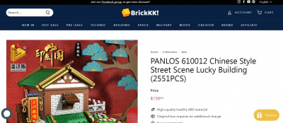 brick Pan.JPG