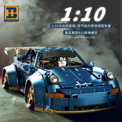 Happy Build YC-23006 02.jpg