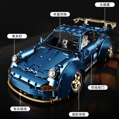 Happy Build YC-23006 03.jpg