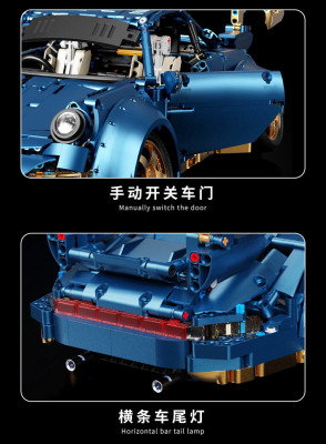 Happy Build YC-23006 05.jpg