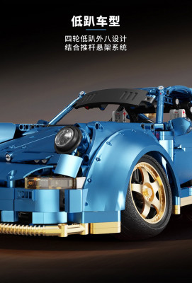 Happy Build YC-23006 09.jpg