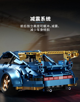 Happy Build YC-23006 10.jpg