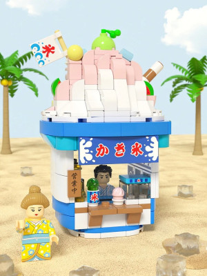 506041 - Shave Ice 01.jpg