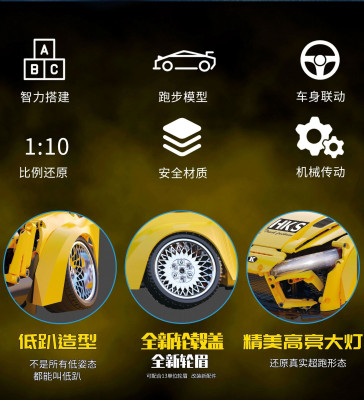 Kbox 10249 02.jpg