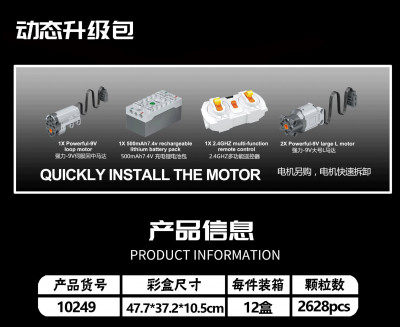Kbox 10249 05.jpg