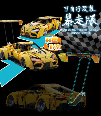 Kbox 10249 06.jpg