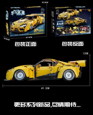 Kbox 10249 07.jpg