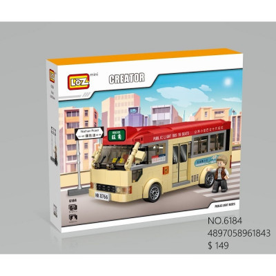 LOZ 6184 01.jpg