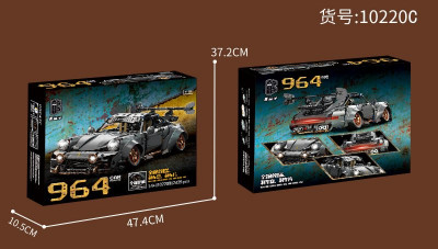 10220CF.jpg