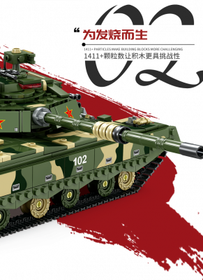 KY10010c.png