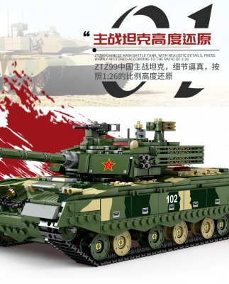 KY10010b.png