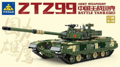 KY10010a.jpg
