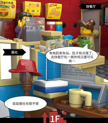 Kazi KY10008 07.jpg