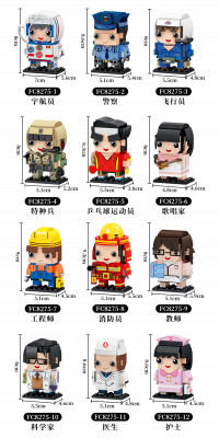 FC8275f.png