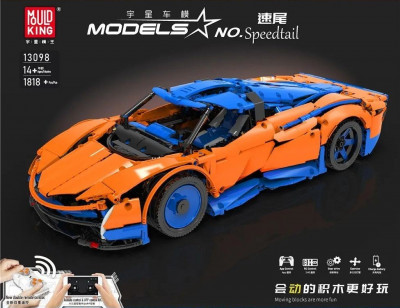 Mould King 13098 00.jpg