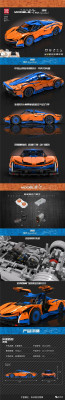 Mould King 13098 01.jpg